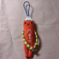 富士山限定　モケケ　キーホルダーのサムネイル