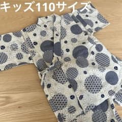 キッズ 110cm 甚平 上下セット 和柄 紺色　ネイビーのサムネイル
