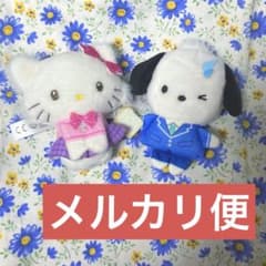 サンリオキャラクターズ シークレットマスコット ポチャッコ チャーミーキティ