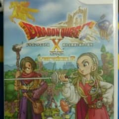 ドラクエ10 version2のサムネイル