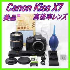 ❤即購入1000円OFF❤ Canon Kiss X × 高倍率 万能レンズ CANON EOS Kiss X7 EF-S18-55 IS STM レンズキット 価格比較 - 価格.com