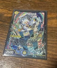 デュエルマスターズ 一音の妖精 プロモ - メルカリ