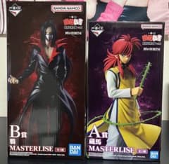 一番くじ 幽遊白書 暗黒武術会編 vol.2 A賞 蔵馬 B賞 鴉 フィギュア
