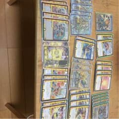 光単ドラグナーほぼ完成パーツのサムネイル
