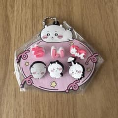 ちいかわ ぷちてる ネームプレート 文字付