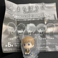 まぬ様 リクエスト 3点 まとめ商品のサムネイル