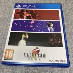 PS4 Final Fantasy VIII Remastered 輸入版のサムネイル
