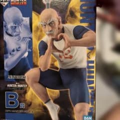 ゴ*ン様 HUNTER×HUNTER ネテロ フィギュア 一番くじB賞 G賞コム - メルカリ