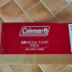 新品 未使用品 コールマン XP ヘキサタープ MDXのサムネイル