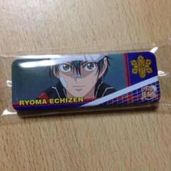 おすし様 専用のサムネイル