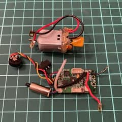 【kazu430様専用】中古ミニッツ　R/Cユニット　MINI-Z MR-03Rのサムネイル