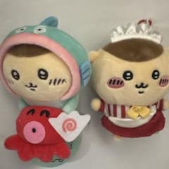 くりまんじゅう マスコット ちいかわレストランのサムネイル