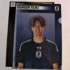 サッカー日本代表クリアファイル