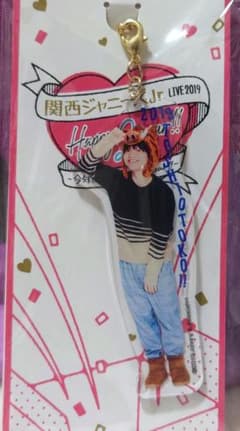 新品未開封 関西Jr あけおめコン 今江大地 アクリルキーホルダー