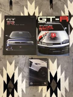 GT-R 雑誌　DVDのサムネイル