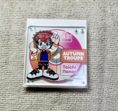 A3！ 七尾太一 HMV ミニキャラアクリルキーホルダーコレクションのサムネイル