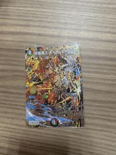 モルトVERSUS メルカリ便　即日発送 メルカリ便24時間発送】 双龍覇王 モルトVERSUS 1枚 - メルカリ