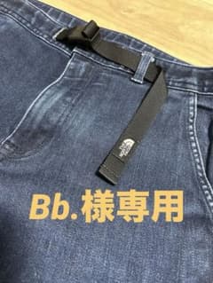 【最終値下げ】THE NORTH FACE ストレートデニム ダークブルーのサムネイル