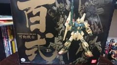 ガンダム可動戦士百式のサムネイル