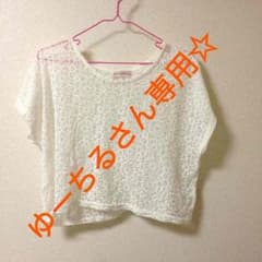 ☆お花のTシャツ☆のサムネイル