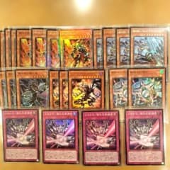 遊戯王】メタル化関連カードまとめ売り - メルカリ