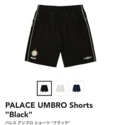 黒M palace umbro shorts アンブロ　パレス　ショートパンツ 黒M palace umbro shorts アンブロ パレス ショートパンツ - メルカリ