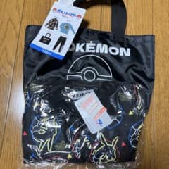 しまむら　ハッピーバッグ　ポケモン　上着とバッグのみ　130サイズ　新品未使用のサムネイル