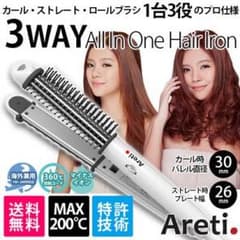 Areti ヘアアイロンのサムネイル