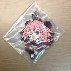 アストルフォ ラバストのサムネイル