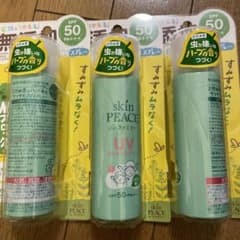 ハーブ香るサラサラＵＶスプレー３本セットのサムネイル