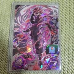 bm8-sec3  紅き仮面のサイヤ人のサムネイル
