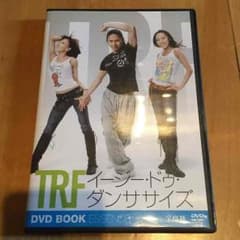 TRF ダンササイズのサムネイル