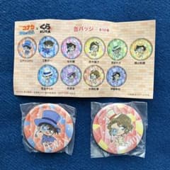 名探偵コナン&紅葉　缶バッチ　くら寿司のサムネイル