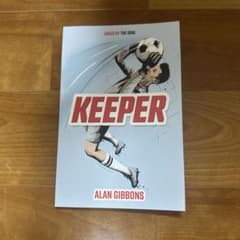 KEEPER Alan Gibbons 洋書 英語絵本のサムネイル