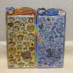 うるちゅるPOP SEAL ベビー　ポムポムプリン　シナモン　サンリオのサムネイル