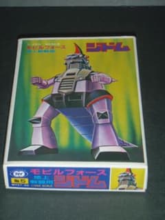 m24647875857_1.jpg?1752590049