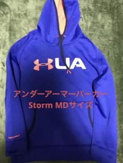 アンダーアーマーパーカーMD stormのサムネイル