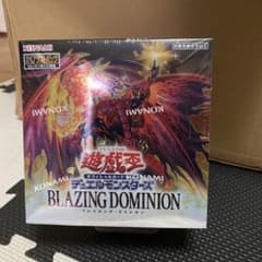 遊戯王OCG BLZING DOMINION シュリンク付き1box - メルカリ