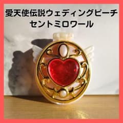 retro 90s ウェディングピーチ セントミロワール カバヤ コンパクト retro 90s ウェディングピーチ セントミロワール カバヤ コンパクト