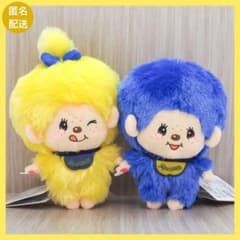 キューティーモンチッチ ぬいぐるみ ゲオ限定