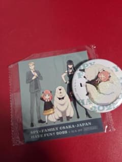Limited edition SPY×FAMILY can badge and sticker set for Osaka-Kansai Expo 2025.