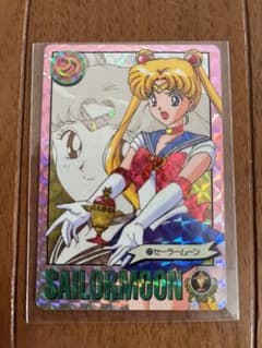 当時物　セーラームーンカード　キラ　シールのサムネイル
