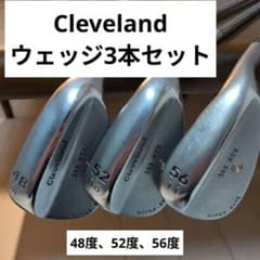 【値下げ中】Cleveland 588 RTX ウェッジ 52度 56度 Cleveland 588 RTX ウェッジセット 48 52 56度 - メルカリ
