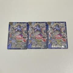 維持神ヴィシューテン 3枚 バトルスピリッツ - メルカリ