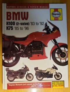 BMW K75 K100 サービスマニュアル ヘインズ 整理書 - メルカリ