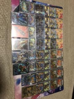 4cドラグナーのサムネイル