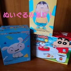크레용 신짱 기믹 피겨 세트