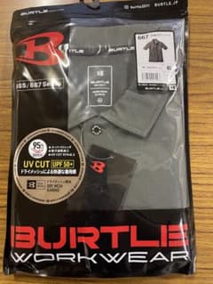 BURTLE 667 半袖ポロシャツ ミルスグリーン 4Lのサムネイル
