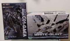 WHITE-GLINT C01-GAEA2個セット - メルカリ