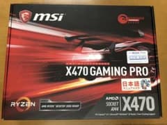 MSI X470 GAMING PROのサムネイル